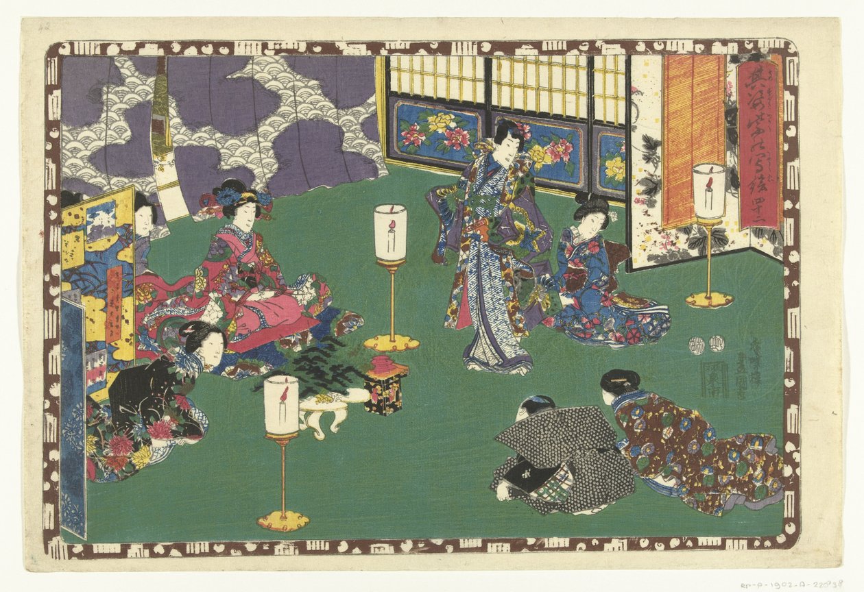 Luku 42 True Images of the Splendid Prince (sarjan nimi) Sono sugata Hikaru no utsushi-e (sarjan nimi esineessä) tekijältä Utagawa Kunisada (I)
