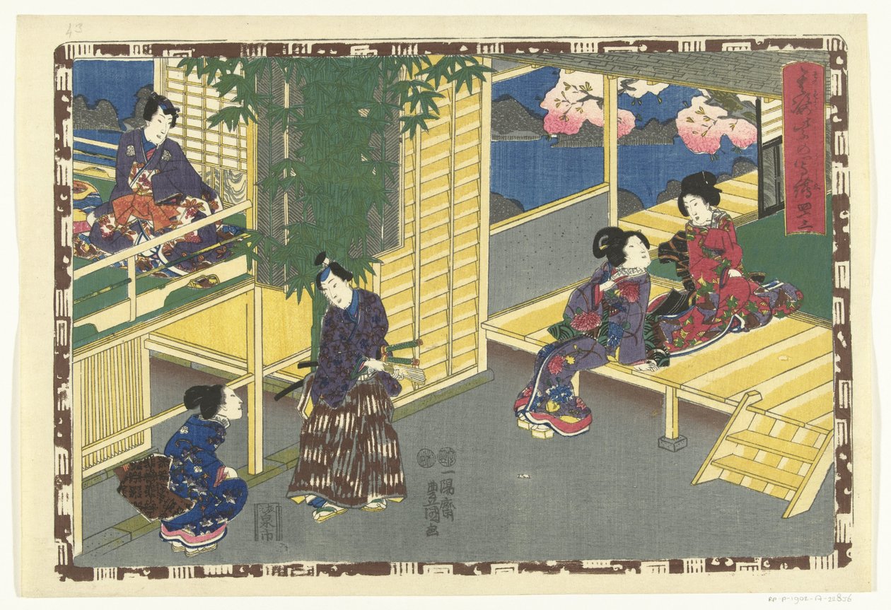 Luku 43 True Images of the Splendid Prince (sarjan nimi) Sono sugata Hikaru no utsushi-e (sarjan nimi esineessä) tekijältä Utagawa Kunisada (I)