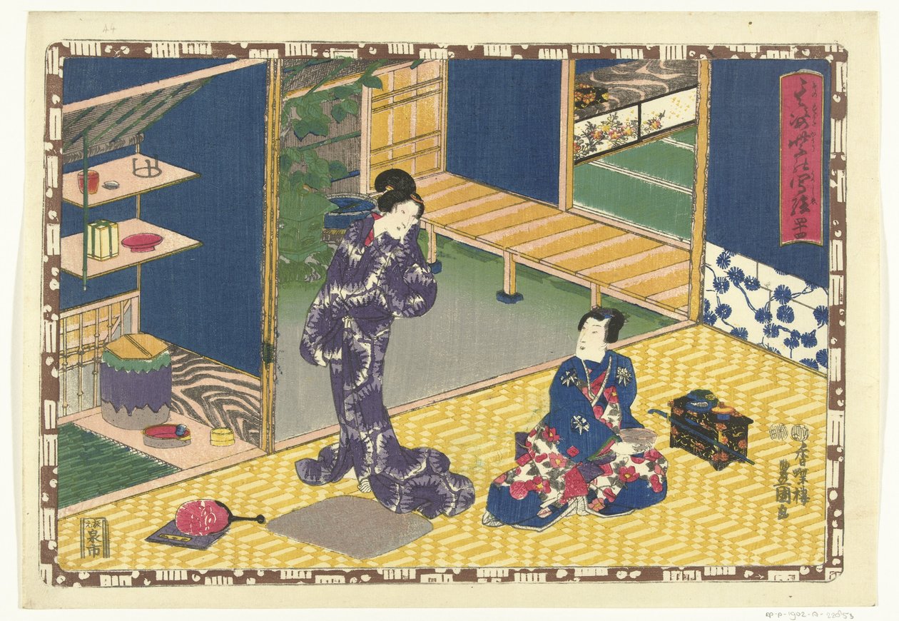 Luku 44 True Images of the Splendid Prince (sarjan nimi) Sono sugata Hikaru no utsushi-e (sarjan nimi esineessä) tekijältä Utagawa Kunisada (I)