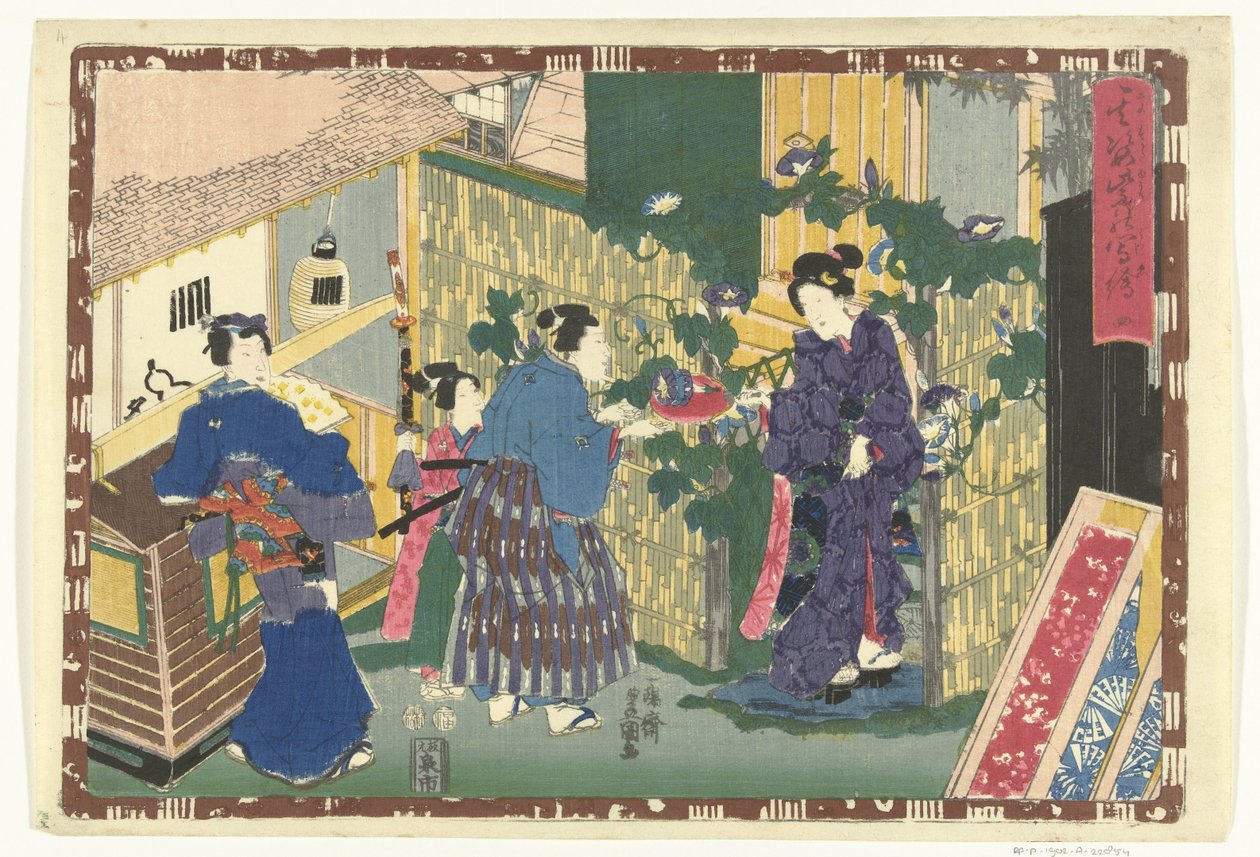 Luku 4 True Images of the Splendid Prince (sarjan nimi) Sono sugata Hikaru no utsushi-e (sarjan nimi esineessä) tekijältä Utagawa Kunisada (I)