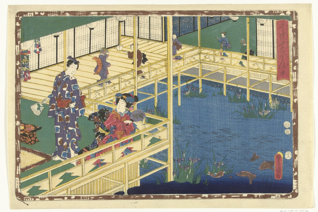 Luku 50 True Images of the Splendid Prince (sarjan nimi) Sono sugata Hikaru no utsushi-e (sarjan nimi esineessä) tekijältä Utagawa Kunisada (I)