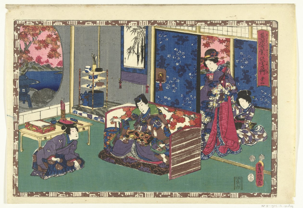 Luku 51 True Images of the Splendid Prince (sarjan nimi) Sono sugata Hikaru no utsushi-e (sarjan nimi esineessä) tekijältä Utagawa Kunisada (I)