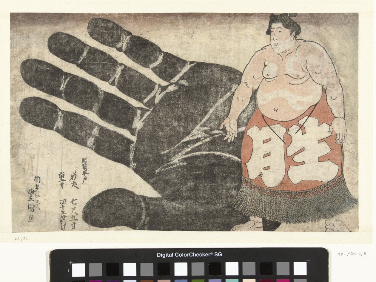 Ikezuki Geitazaemon kätensä jäljen vieressä tekijältä Utagawa Kunisada (I)