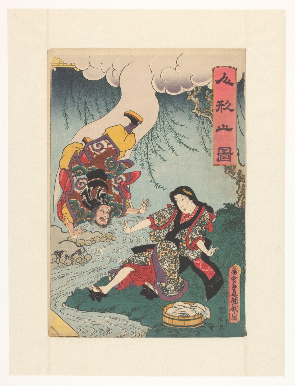 Kuolematon putoaminen pilvestä tekijältä Utagawa Kunisada (I)