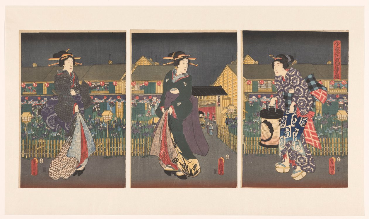 Irissen Inn Boei zensei hanashobu no zu tekijältä Utagawa Kunisada (I)