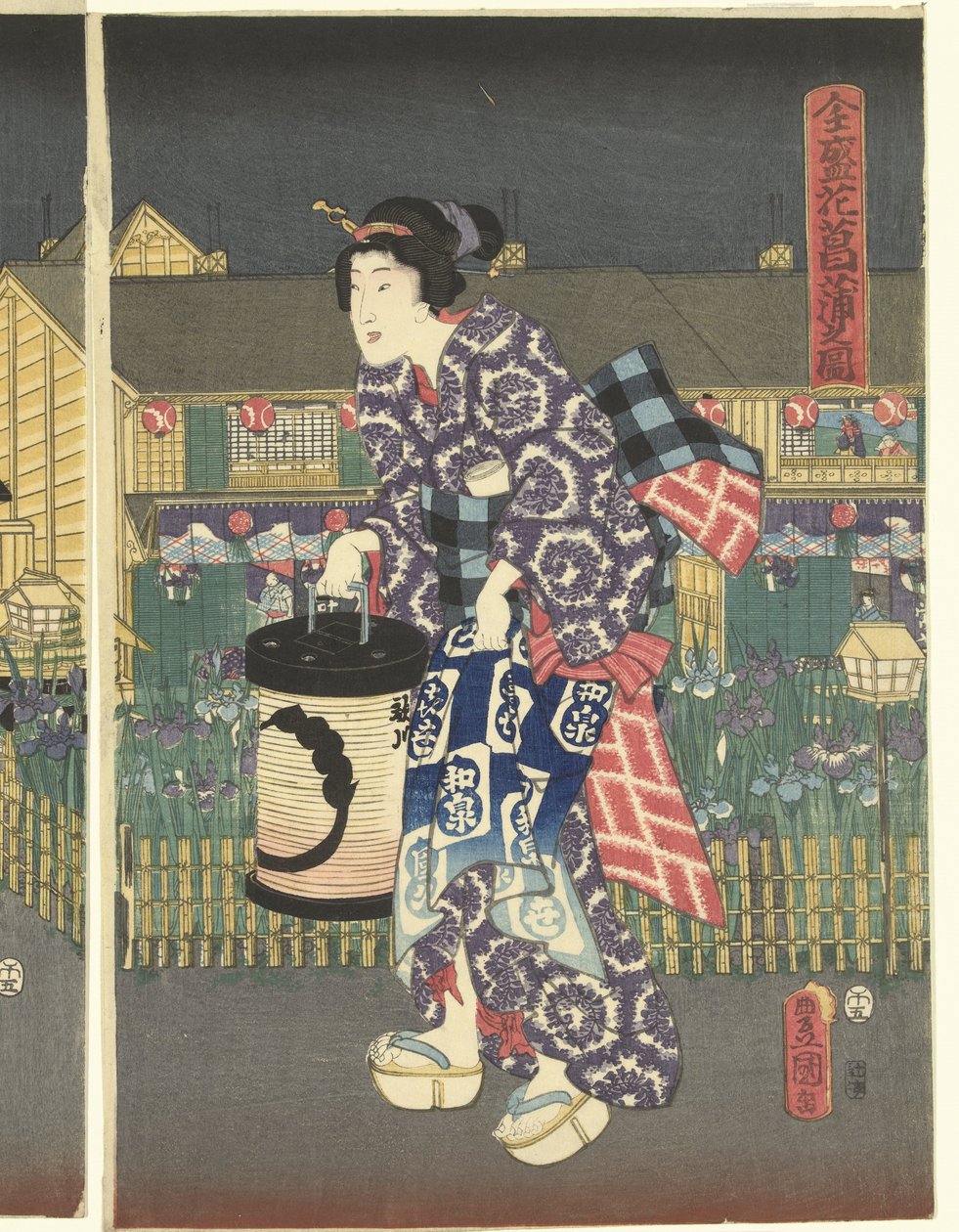 Irissen Inn Boei zensei hanashobu no zu tekijältä Utagawa Kunisada (I)
