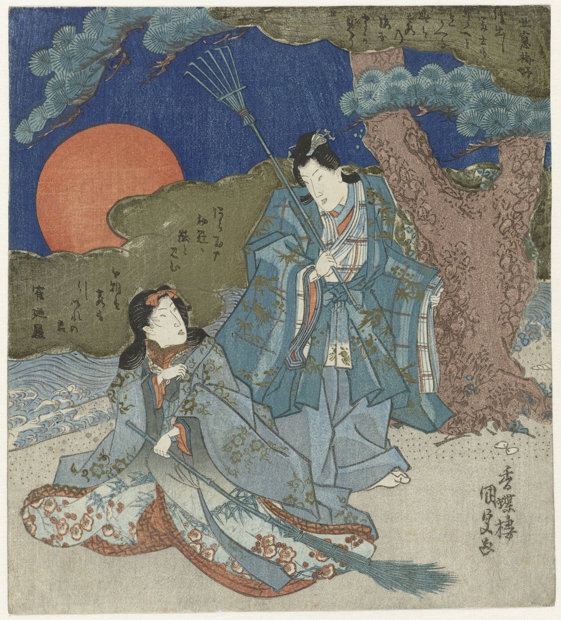 Minä Ubassa tekijältä Utagawa Kunisada (I)