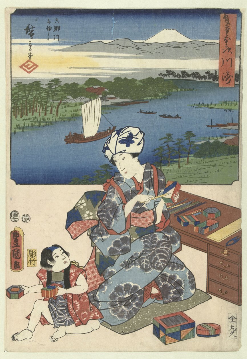 Kawasaki (otsikko esineessä) De 53 Stations door twee penselen (sarjan nimi) Sohitsu gojusan tsugi (sarjan nimi esineessä) tekijältä Utagawa Kunisada (I)