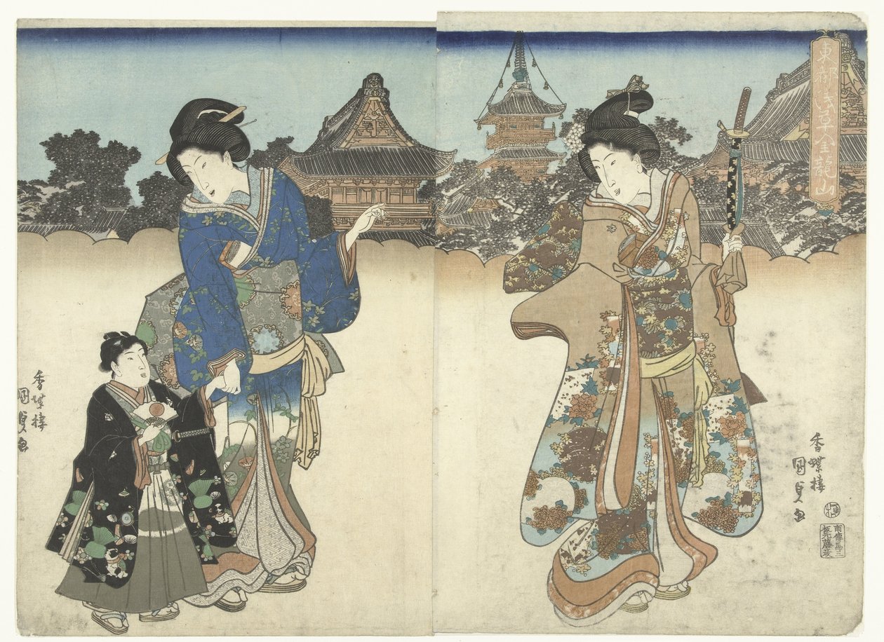 Kinryuzan Asakusassa itäisessä pääkaupungissa Toto Asakusa Kinryuzan (otsikko esineessä) tekijältä Utagawa Kunisada (I)