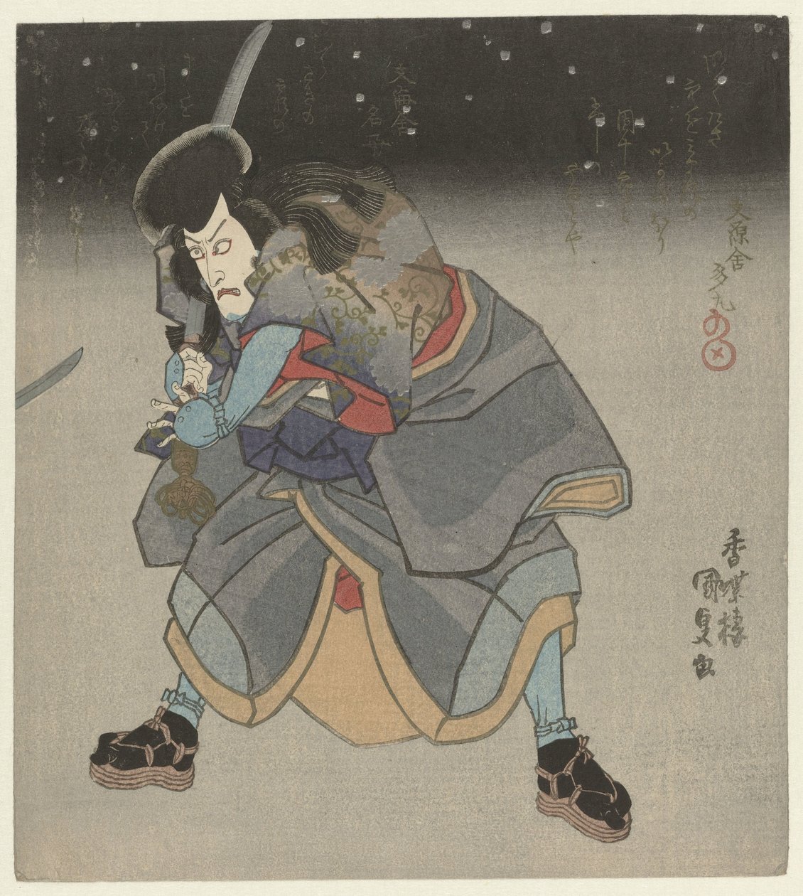 Mies miekan kanssa yöllä tekijältä Utagawa Kunisada (I)