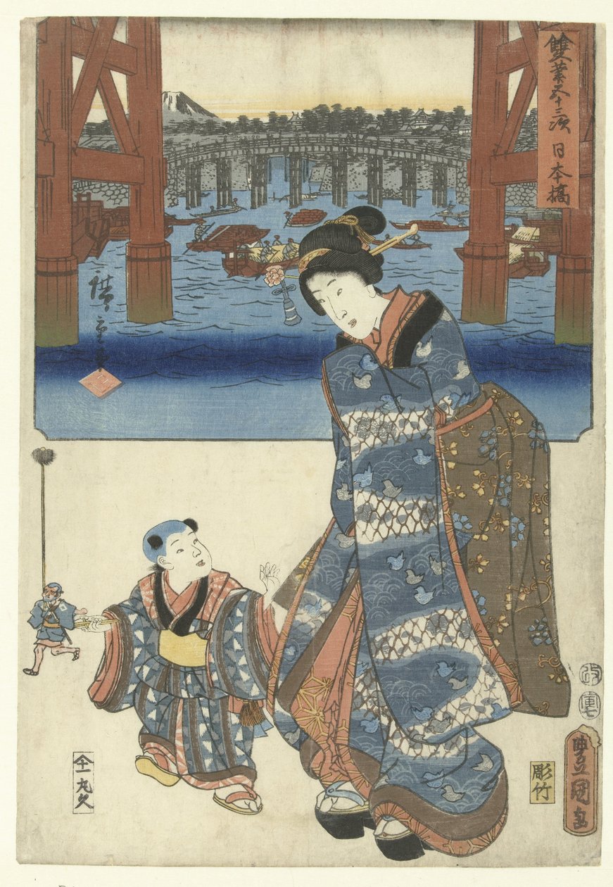 Nihonbashi (otsikko esineessä) De 53 Stations door twee penselen (sarjan nimi) Sohitsu gojusan tsugi (sarjan nimi esineessä) tekijältä Utagawa Kunisada (I)