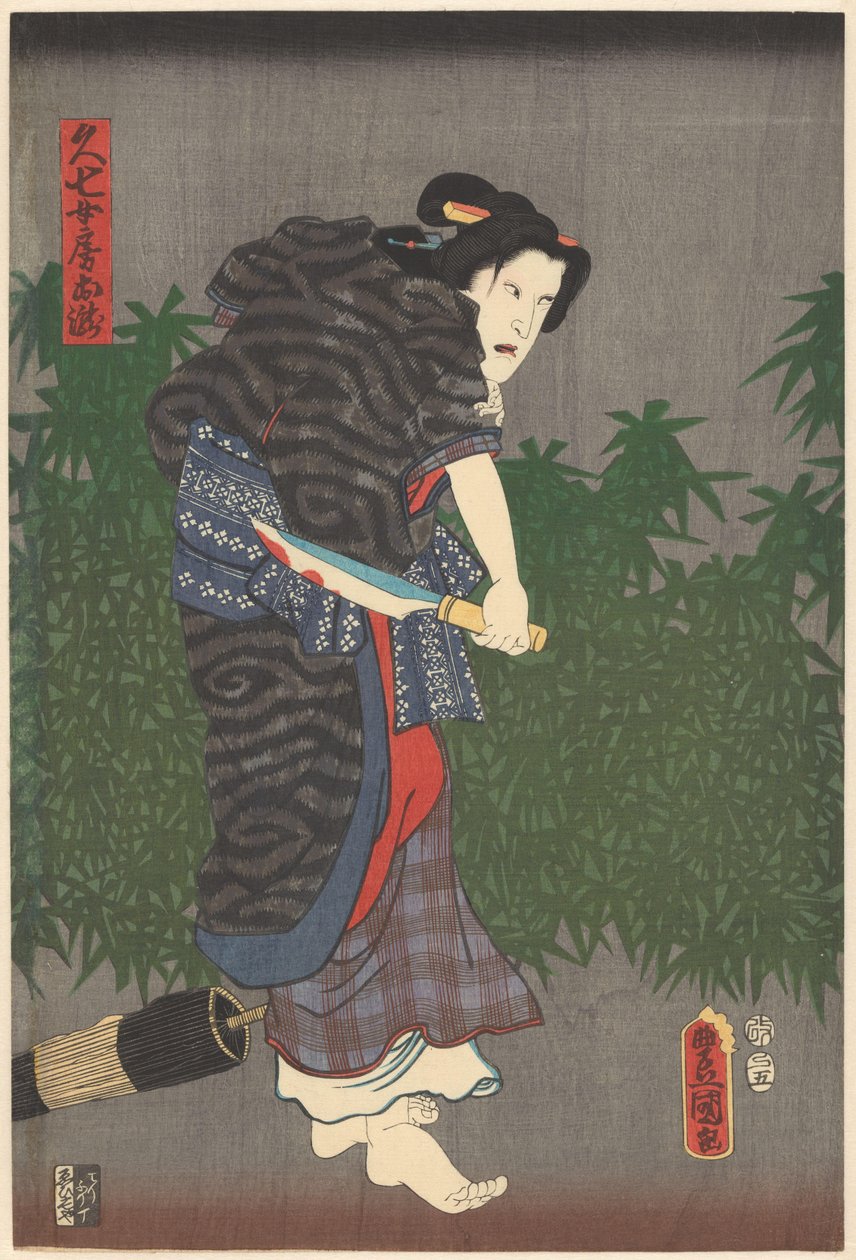 Otaki verinen veitsi käsissään tekijältä Utagawa Kunisada (I)