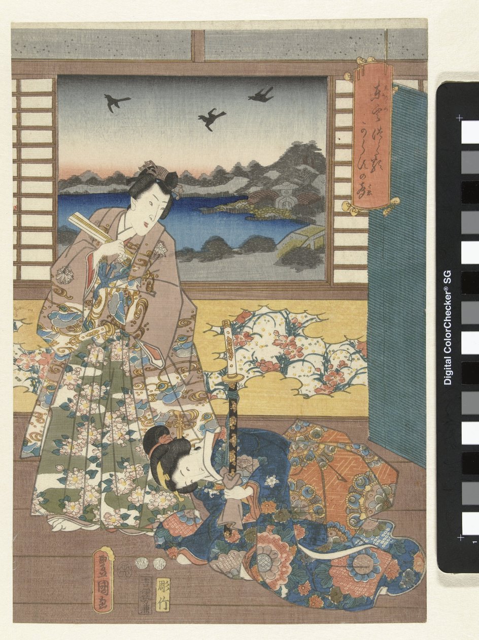 Prinssi Genji ja polvistuva nainen tekijältä Utagawa Kunisada (I)
