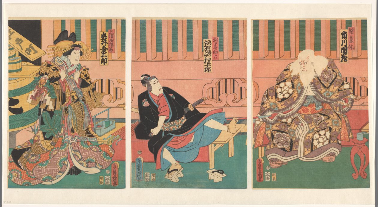 Kohtaus näytelmästä Sukeroku, Edon kirsikankukka Scene uit Sukeroku de kersenbloesem van Edo tekijältä Utagawa Kunisada (I)