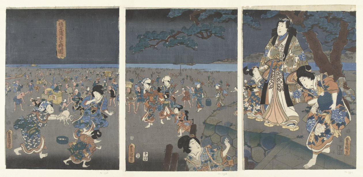Kerää simpukoita Akashin rannalla Akashi no ura shiogari no zu (otsikko esineessä) tekijältä Utagawa Kunisada (I)