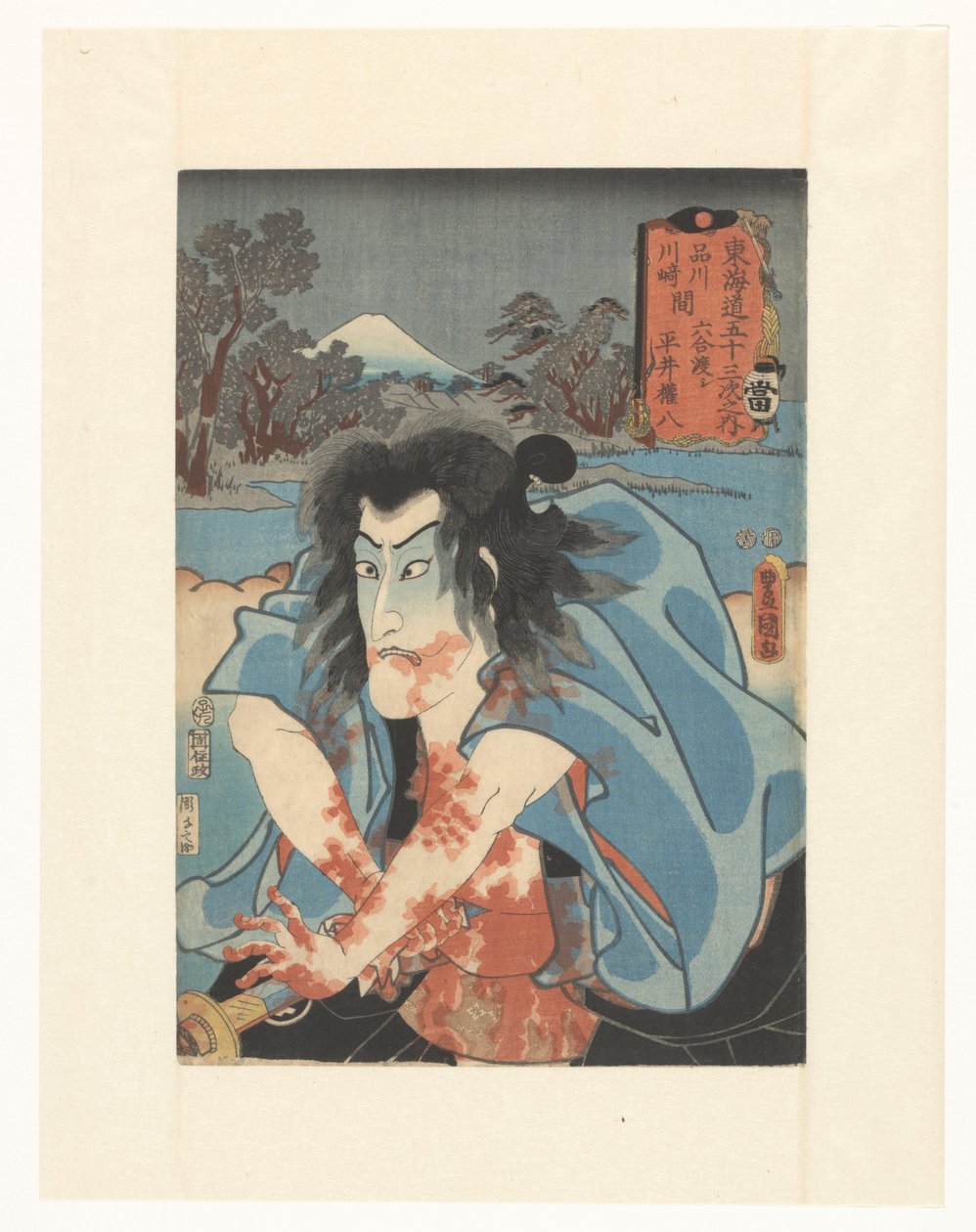 Shirai Gonpachi tekee itsemurhan Hirai Gonpachi, Rokugô-lautta Shinagawan ja Kawasakin välillä (otsikko esineessä) 53 Tokaidon asemaa (sarjan nimi esineellä) tekijältä Utagawa Kunisada (I)