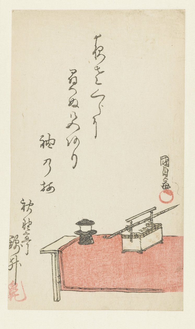Tupakointisetti penkillä tekijältä Utagawa Kunisada (I)