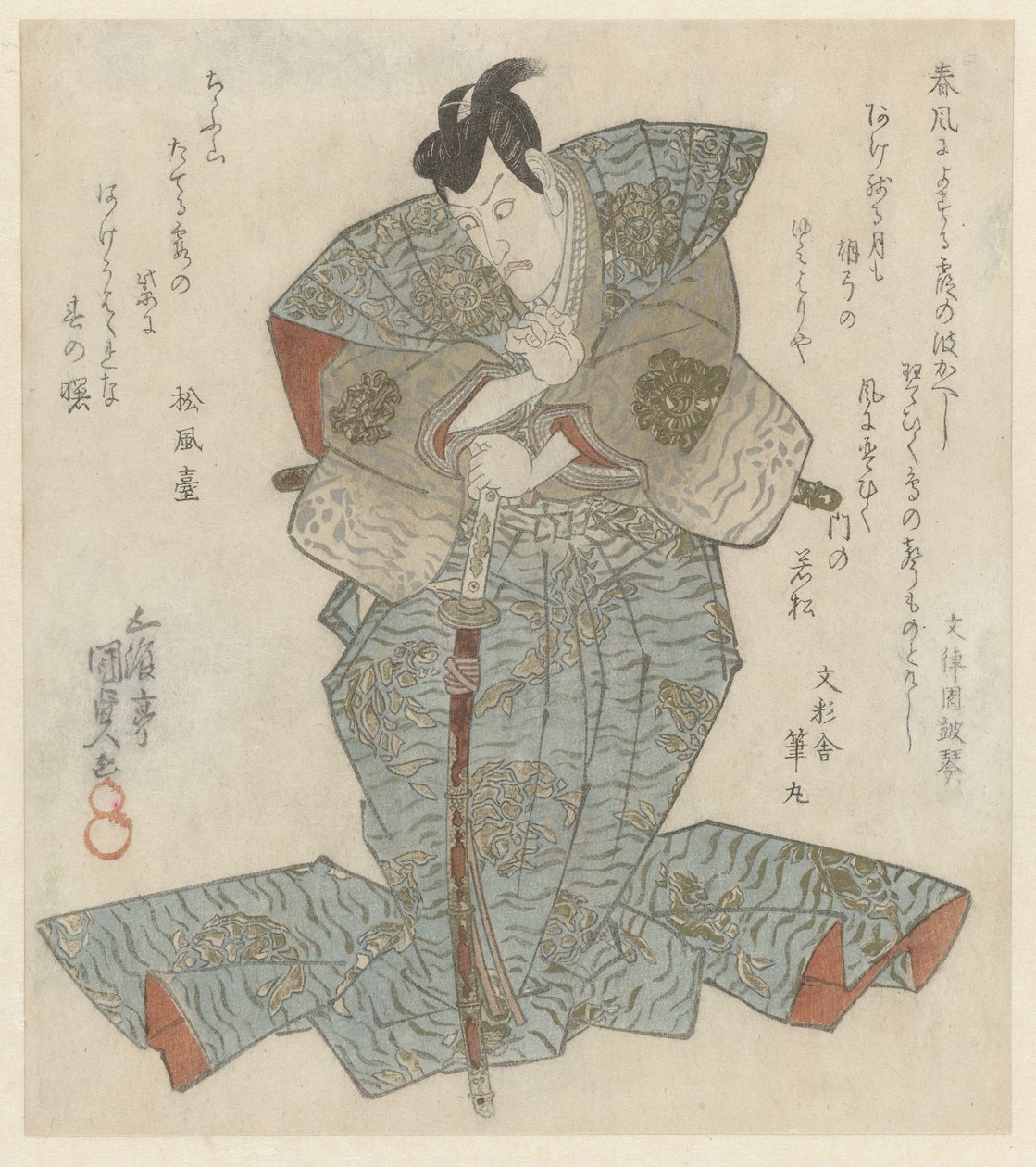 Standing Lord sinisessä Over-Kimono tekijältä Utagawa Kunisada (I)