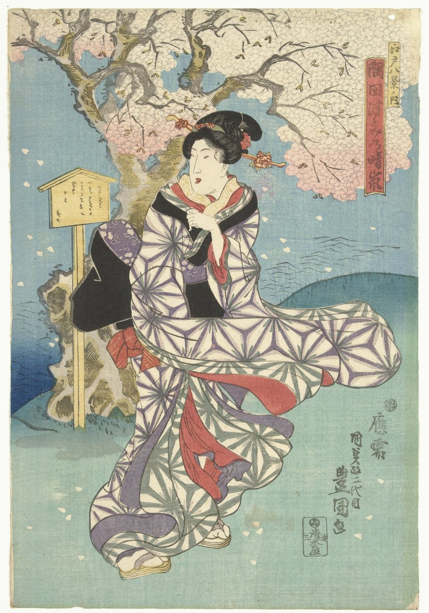 Myrskyinen päivä Sumida-joella Kahdeksan näkymää Edosta (sarjan nimi) Edo hakkei no uchi (sarjan nimi esineessä) tekijältä Utagawa Kunisada (I)