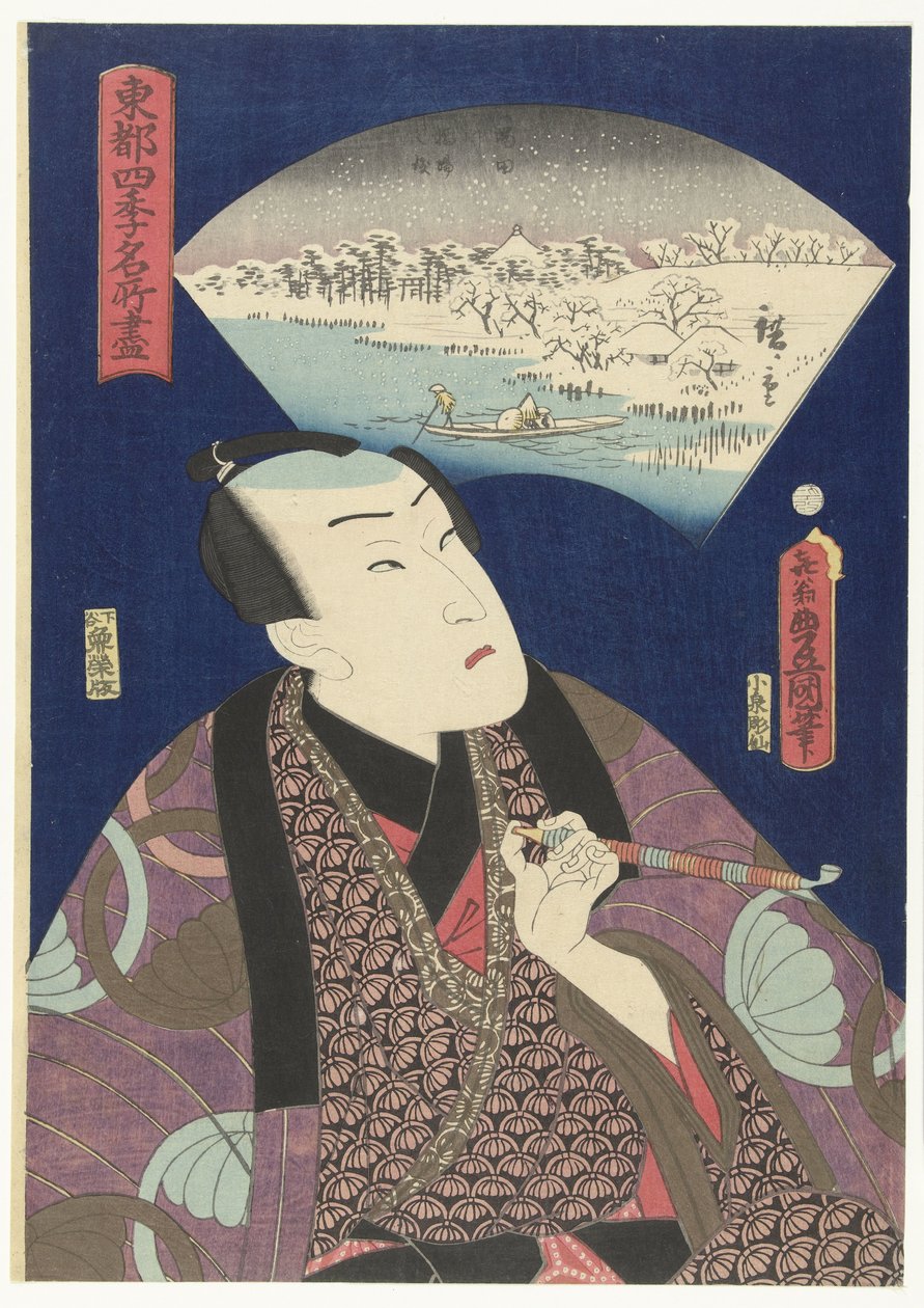 Sumida-joki talvella Valikoima kuuluisia paikkoja Edossa neljän vuodenajan aikana. (sarjan nimi) Toto shiki meisho tsukushi (sarjan nimi esineessä) tekijältä Utagawa Kunisada (I)