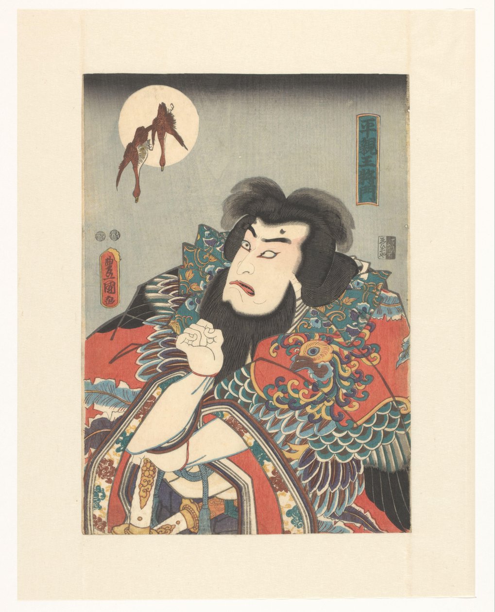 Uusi Tairan keisari Masakado (nimi esineessä) tekijältä Utagawa Kunisada (I)