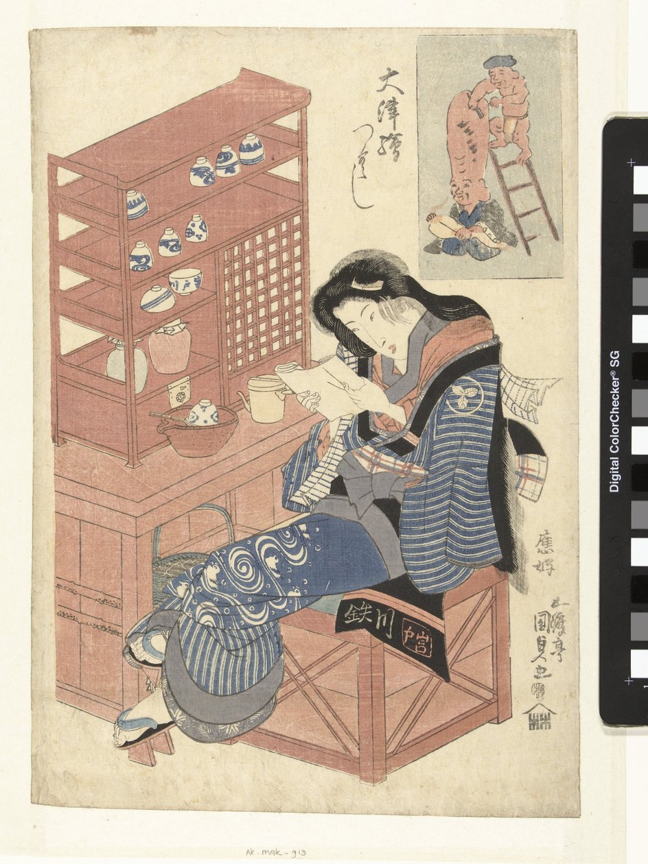 Teehuoneen tarjoilija lukee kirjettä tekijältä Utagawa Kunisada (I)
