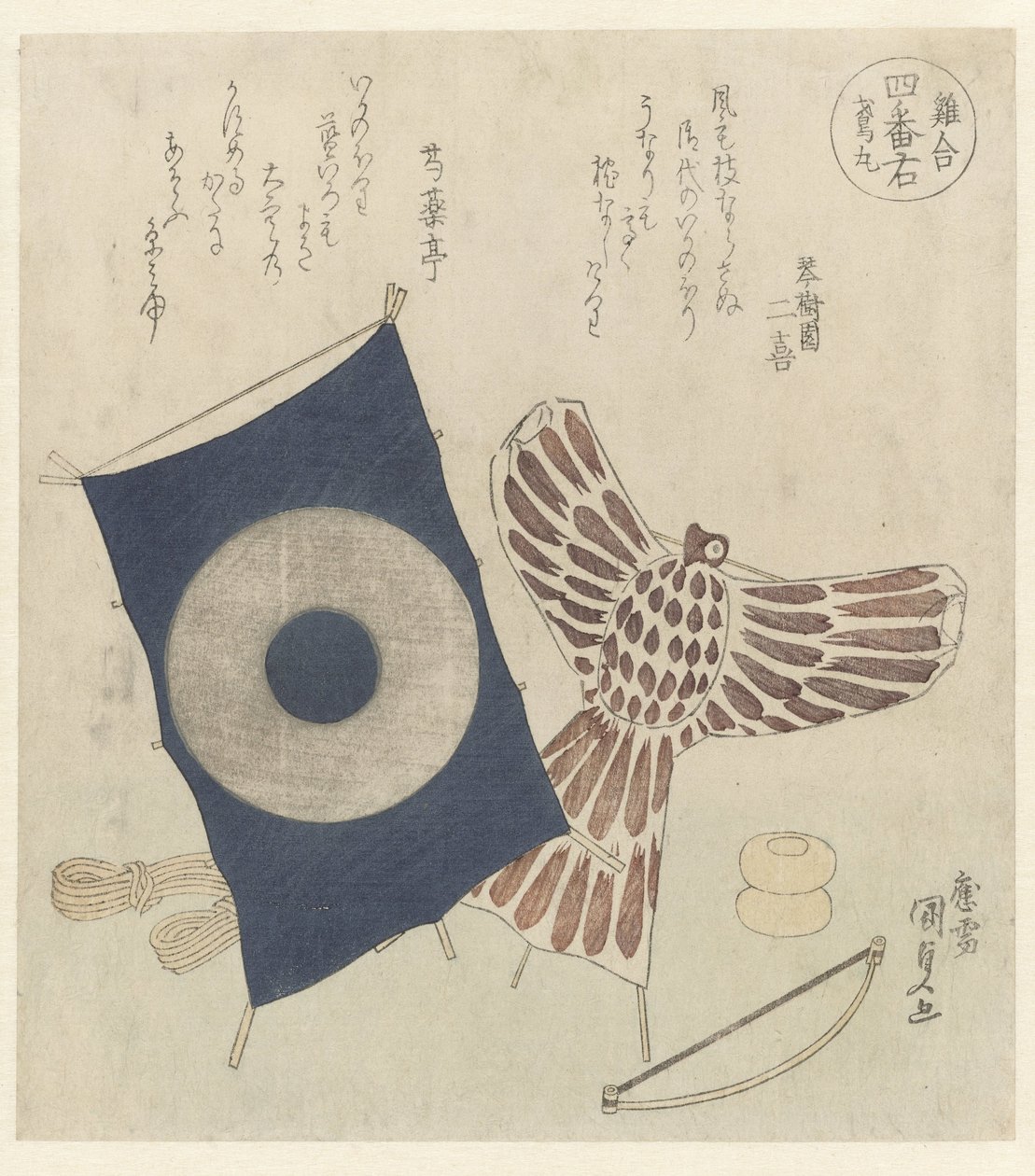 Kaksi leijaa tekijältä Utagawa Kunisada (I)