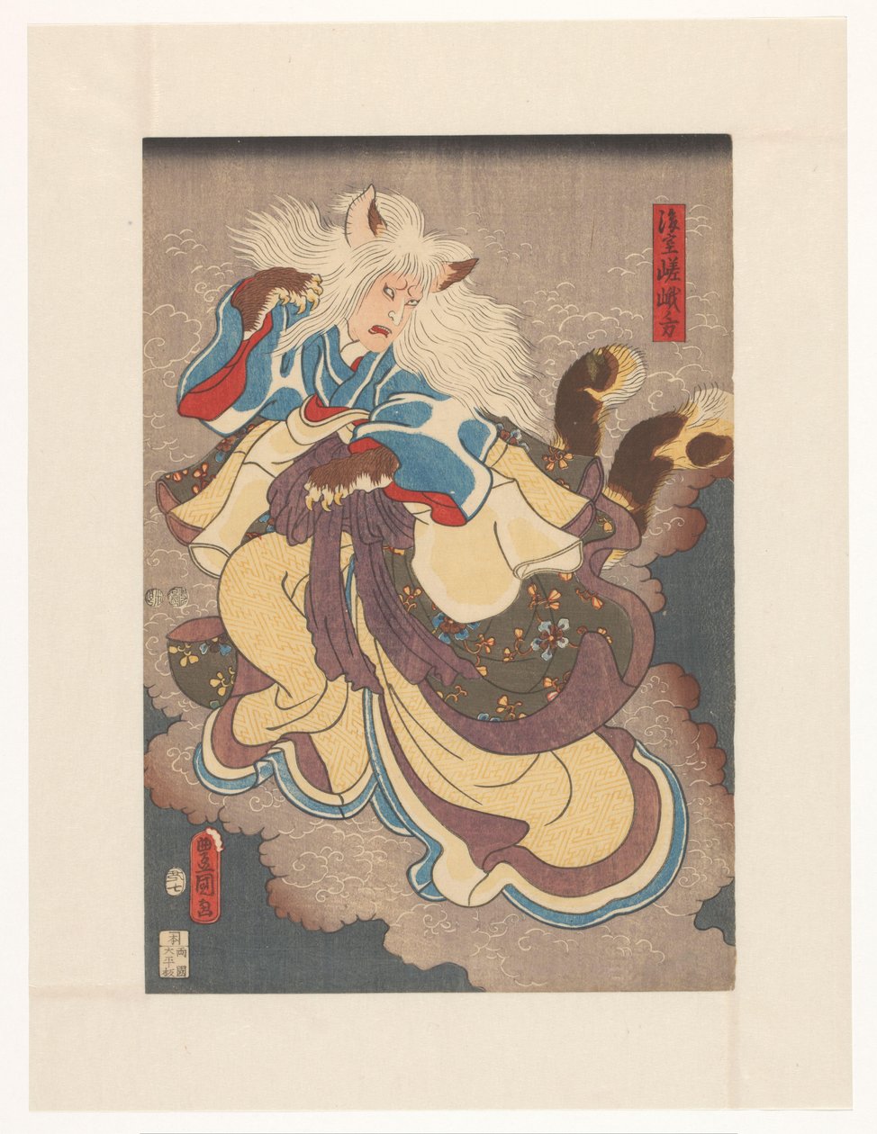 Nabeshiman vampyyrikissa tekijältä Utagawa Kunisada (I)