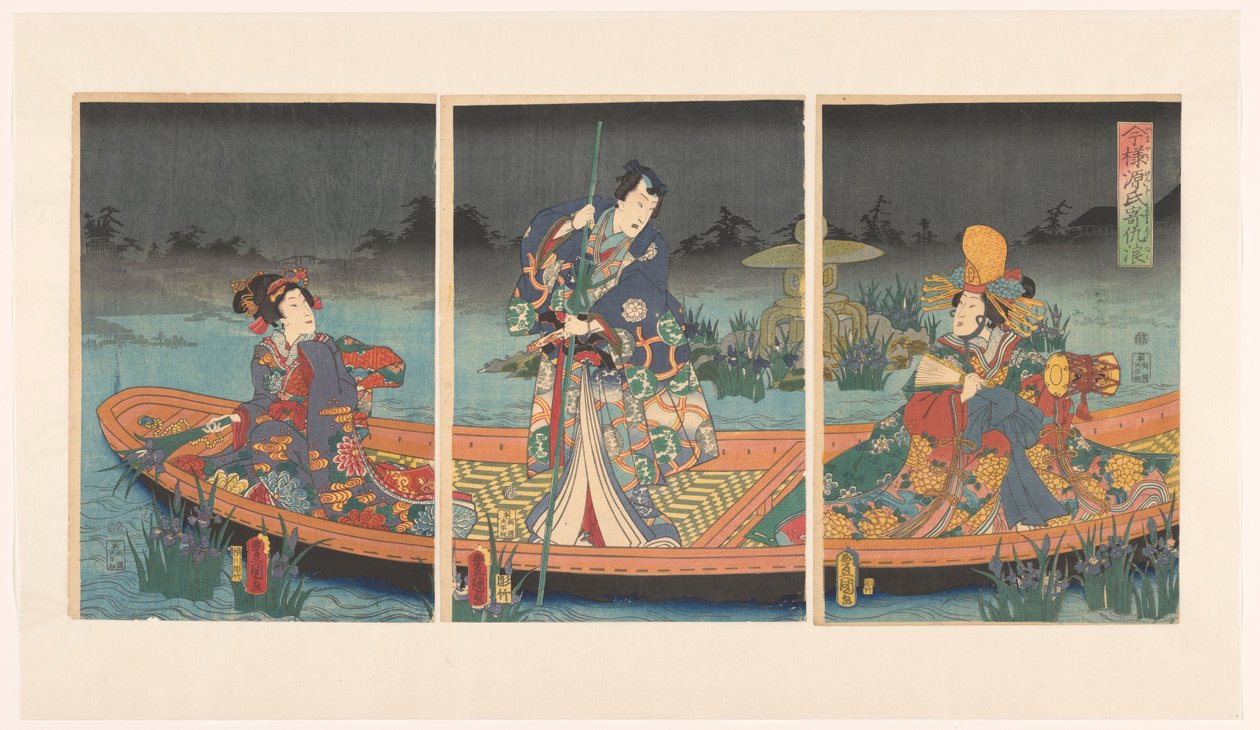 Vihollisen aallot lähestyvät nykyaikaista prinssi Genjiä Imayo Genji yoseru adanami (otsikko esineessä) tekijältä Utagawa Kunisada (I)