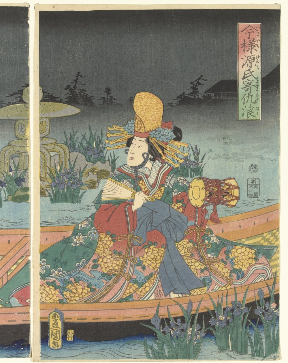 Vihollisen aallot lähestyvät nykyaikaista prinssi Genjiä Imayo Genji yoseru adanami (otsikko esineessä) tekijältä Utagawa Kunisada (I)