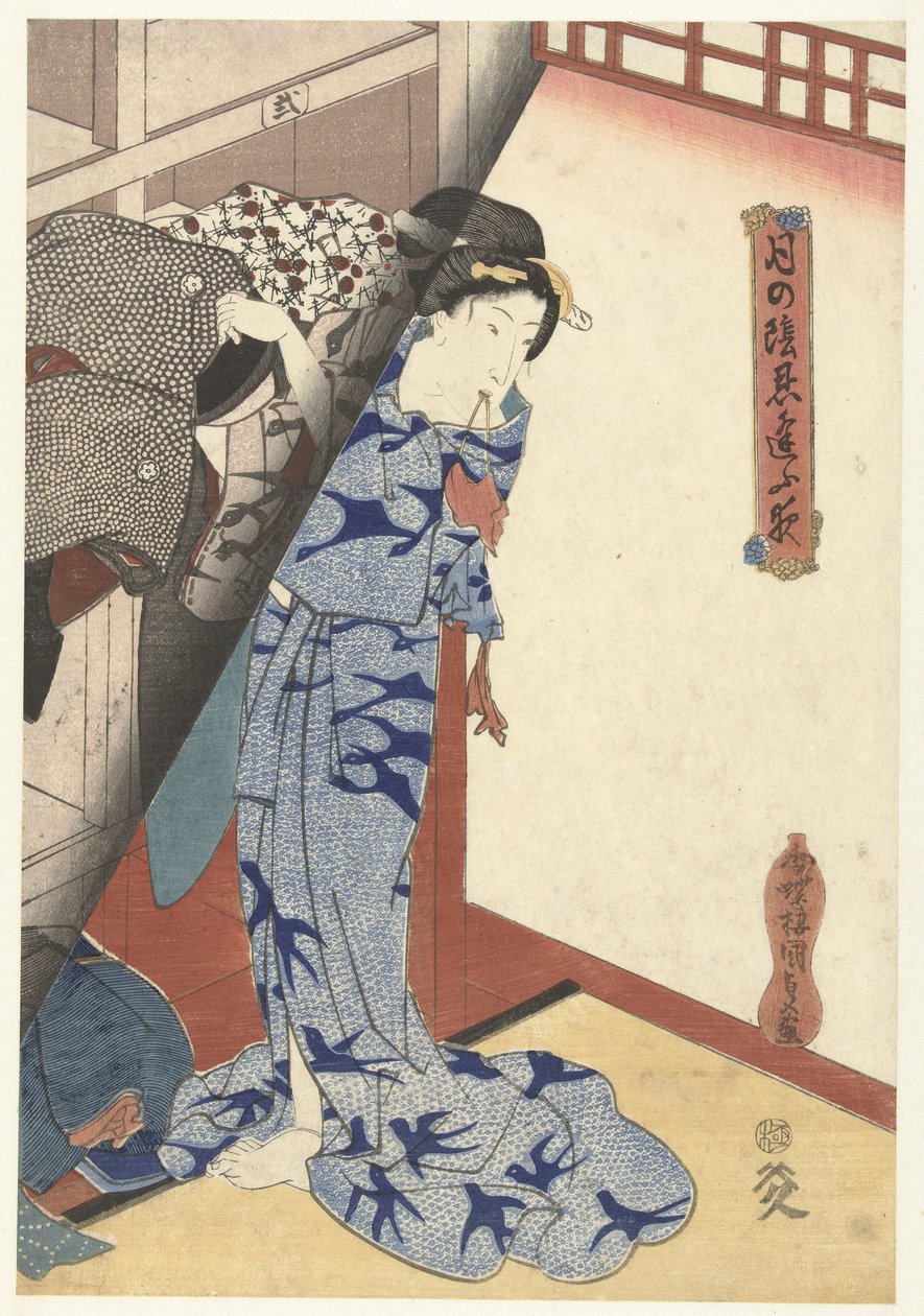 Nainen laittaa kimonon pois Moonlightin salaiset yötreffit (sarjan nimi) Tsuki no kage shinobiau yoru (sarjan nimi esineessä) tekijältä Utagawa Kunisada (I)