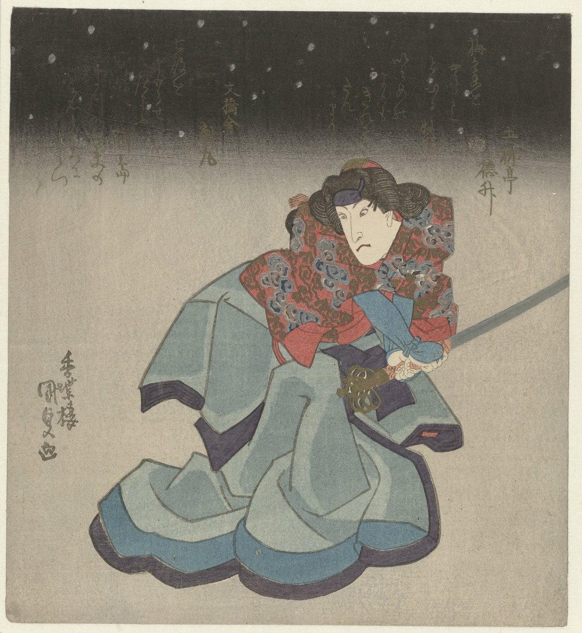 Nainen miekan kanssa yöllä tekijältä Utagawa Kunisada (I)