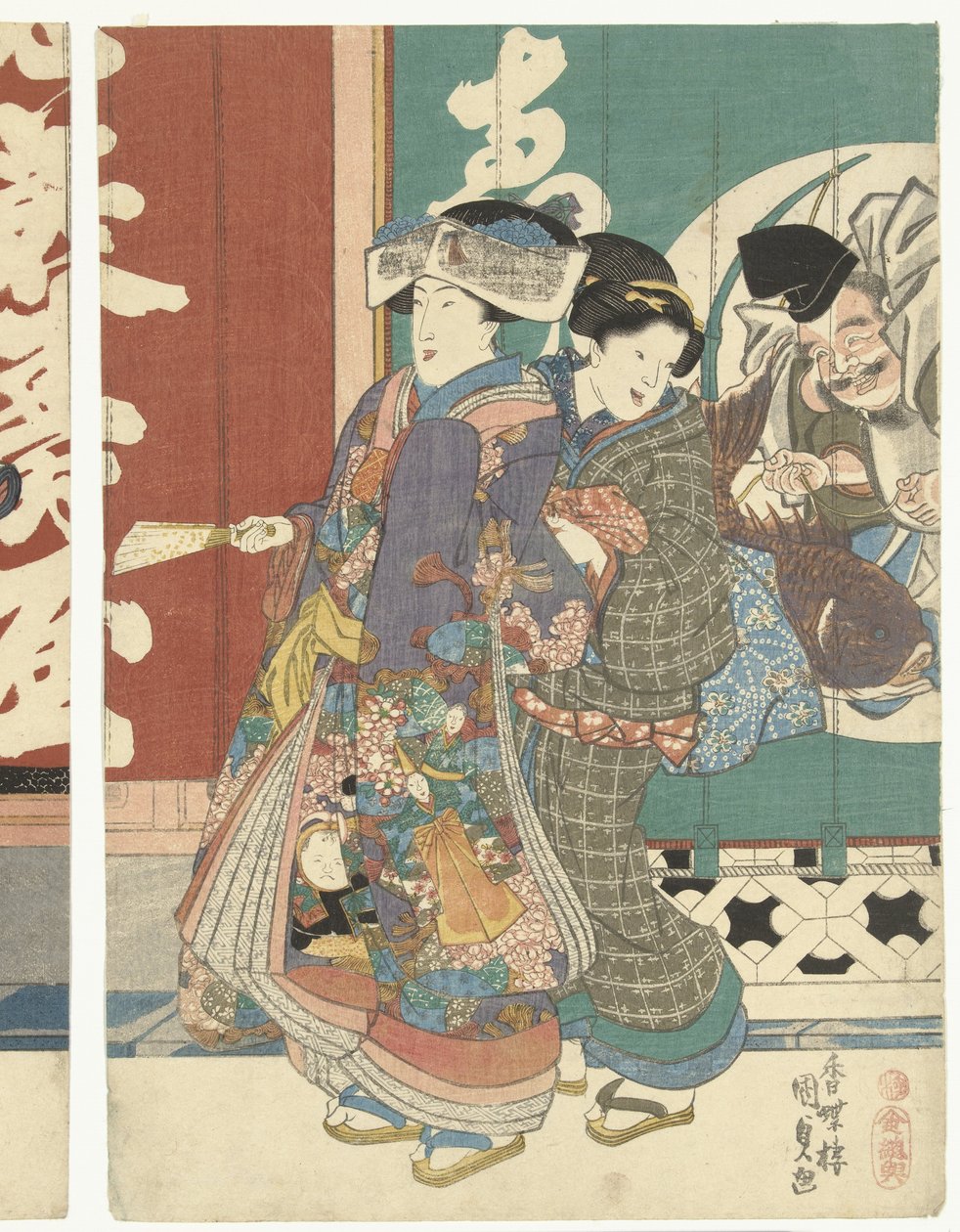 Naiset Ebisuya-liikkeessä tekijältä Utagawa Kunisada (I)