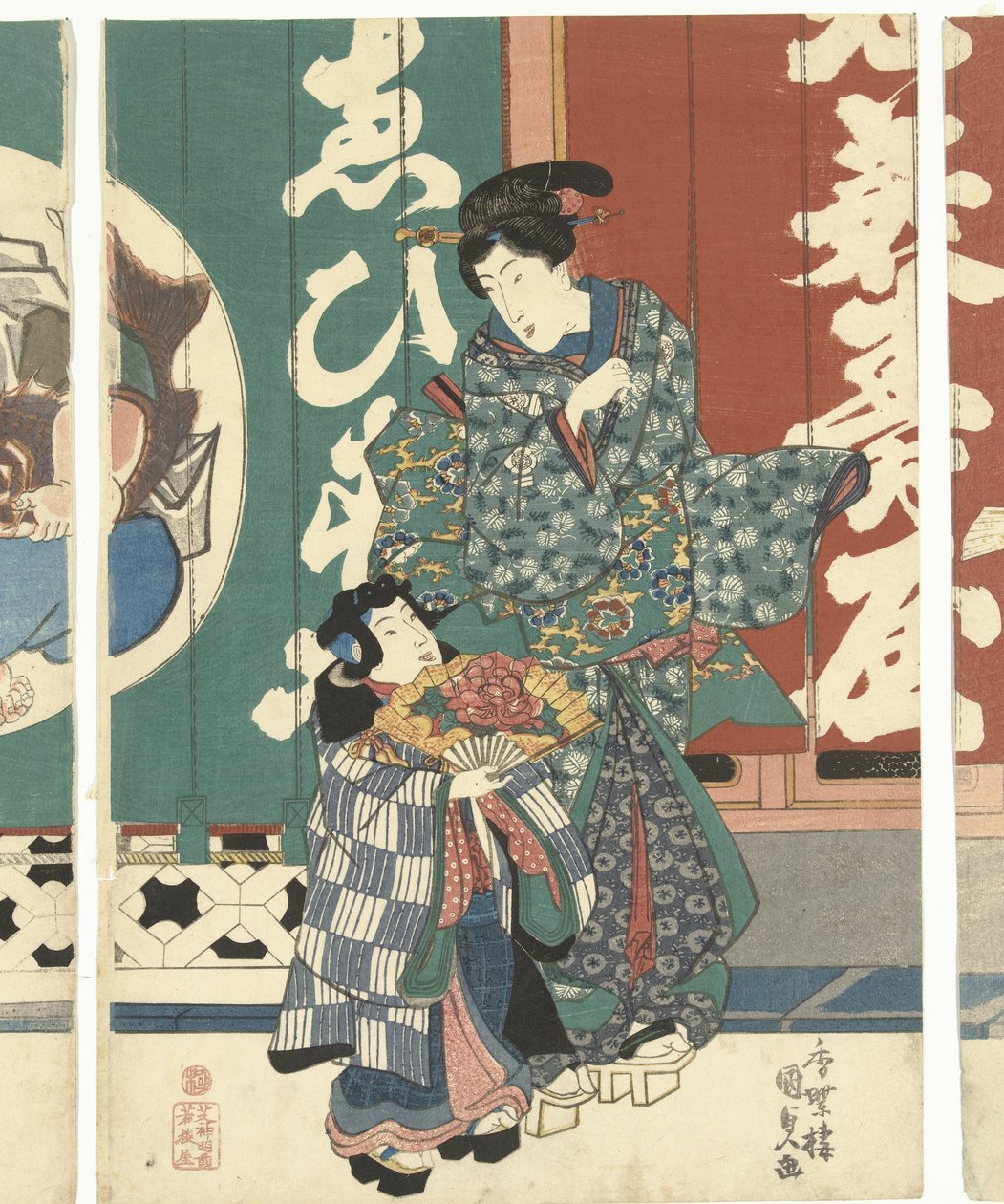 Naiset Ebisuya-liikkeessä tekijältä Utagawa Kunisada (I)