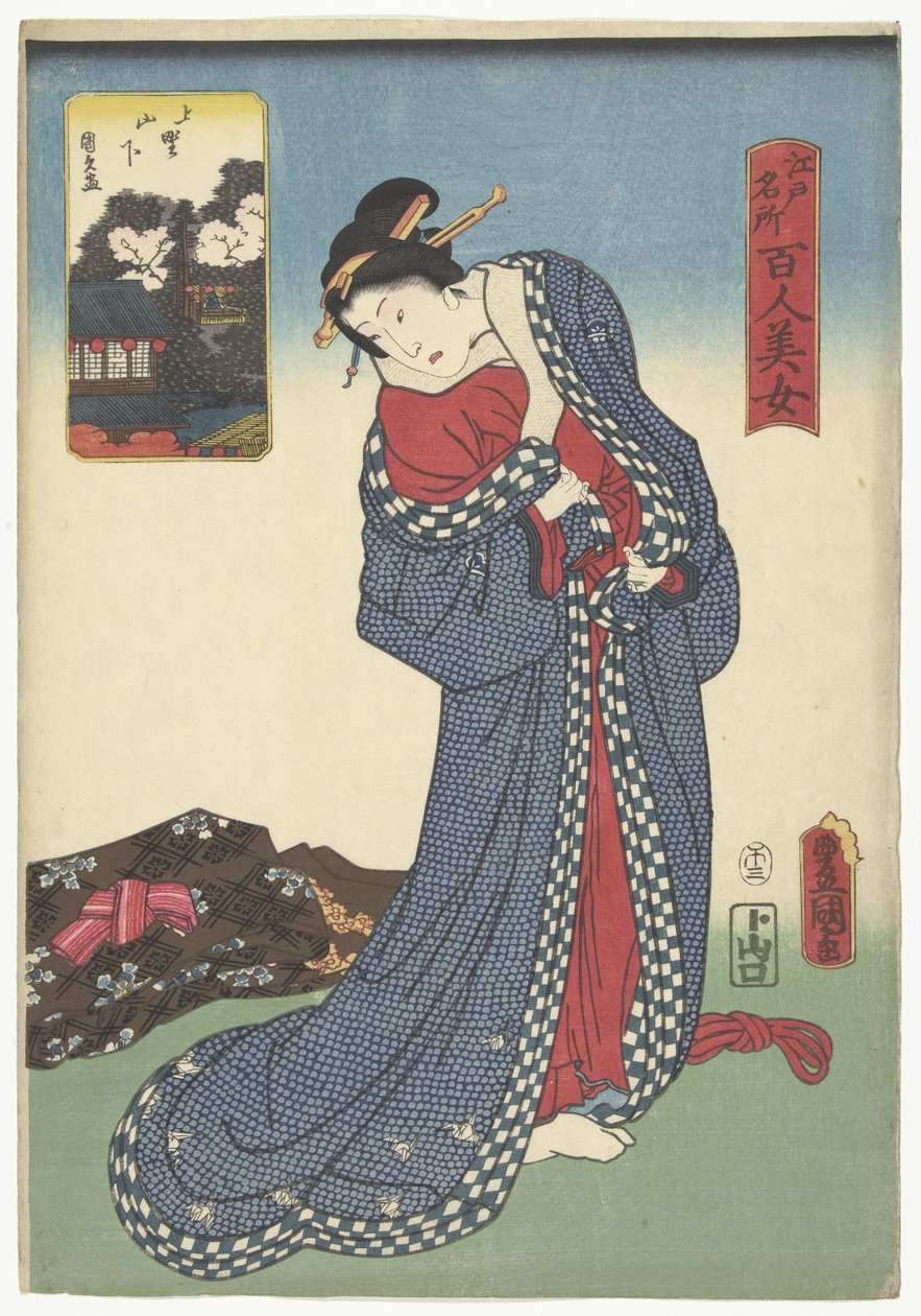 Yamashita Uenossa Ueno Yamashita (otsikko esineessä) Vertaa sataa kauneutta kuuluisiin paikkoihin Edossa (sarjan nimi) Edo meisho hyakunin bijo (sarjan nimi esineessä) tekijältä Utagawa Kunisada (I)
