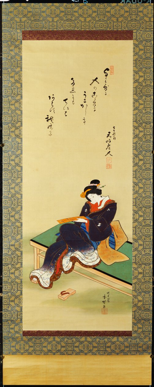 Nainen istuu penkillä kädessään runokortti, n. 1855 tekijältä Utagawa Kunisada