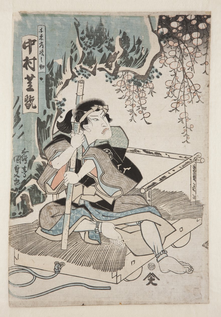 Näyttelijä Nakamura Shikan IV Senin roolissa (värillinen puupalikkaprintti) tekijältä Utagawa Kunisada