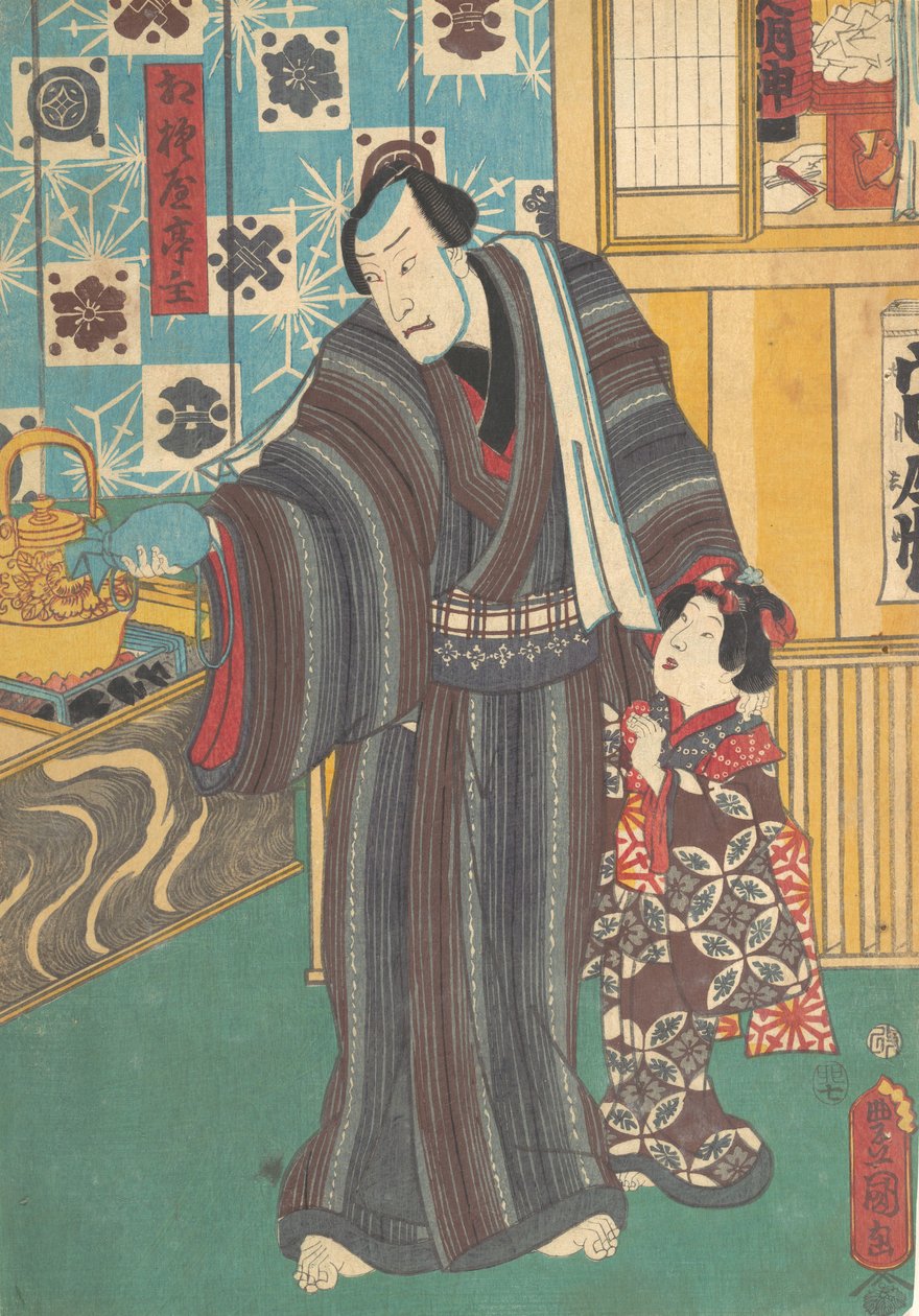 Näyttelijä Sagamiya Sagamiya teishun mestarina, 1800-luku, 1800-luku. tekijältä Utagawa Kunisada