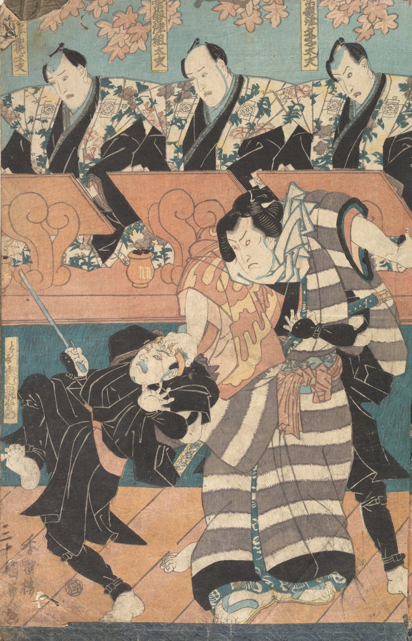 Kolmenkymmenen näyttelijäkuvan albumi, 1800-luku. tekijältä Utagawa Kunisada