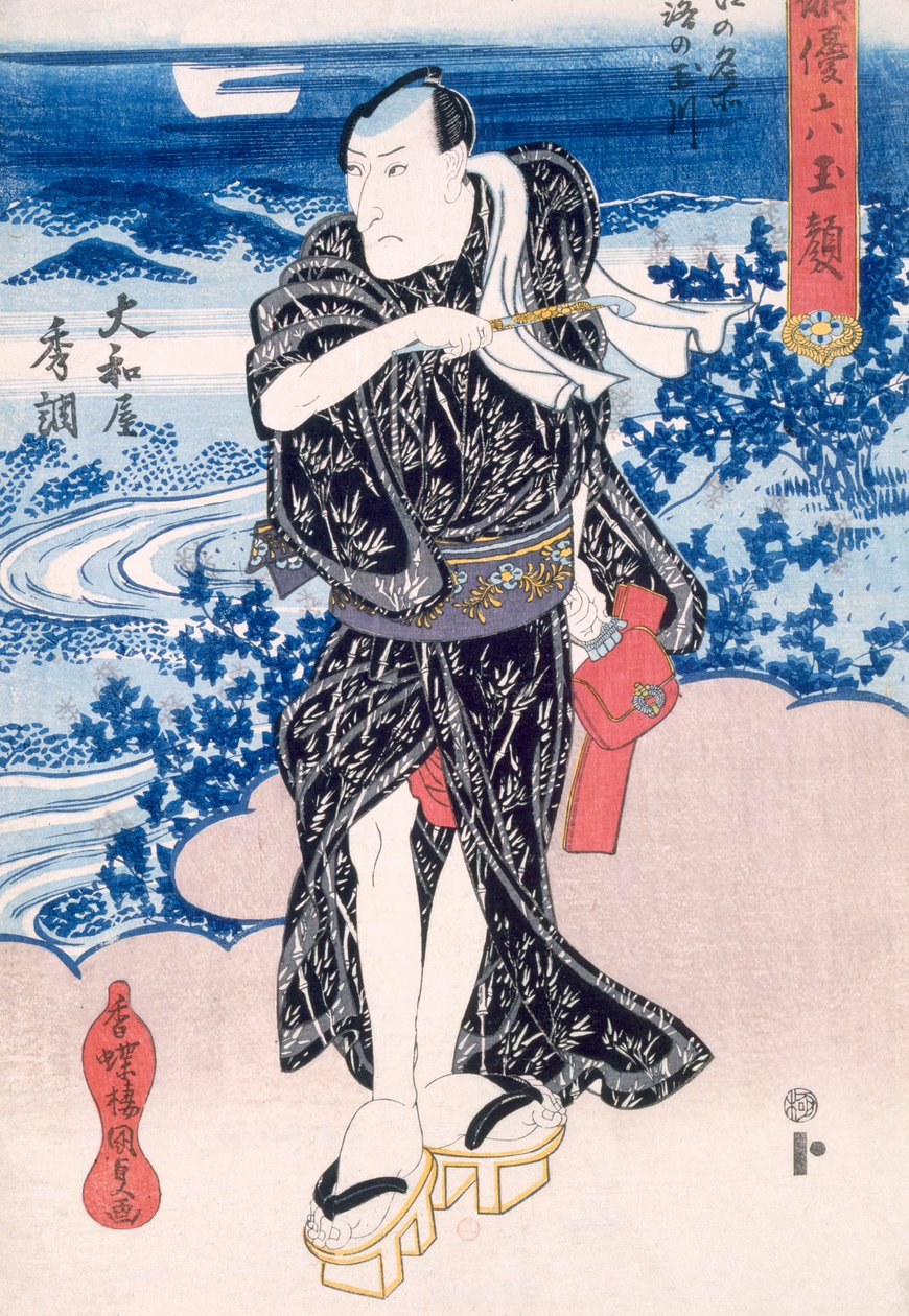 Näyttelijä, Edo-kausi. tekijältä Utagawa Kunisada