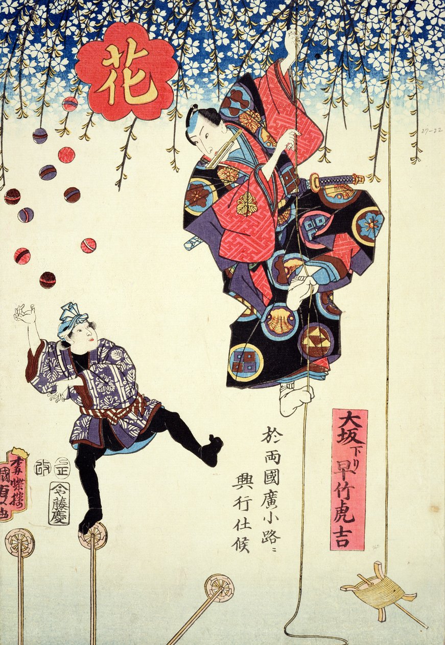Mainosvedos Hayatake Torakichin omistamasta sirkuksesta, joka matkustaa Osakasta Ryogokuun Edossa, 1845 (värinen puupalikkaprintti) tekijältä Utagawa Kunisada