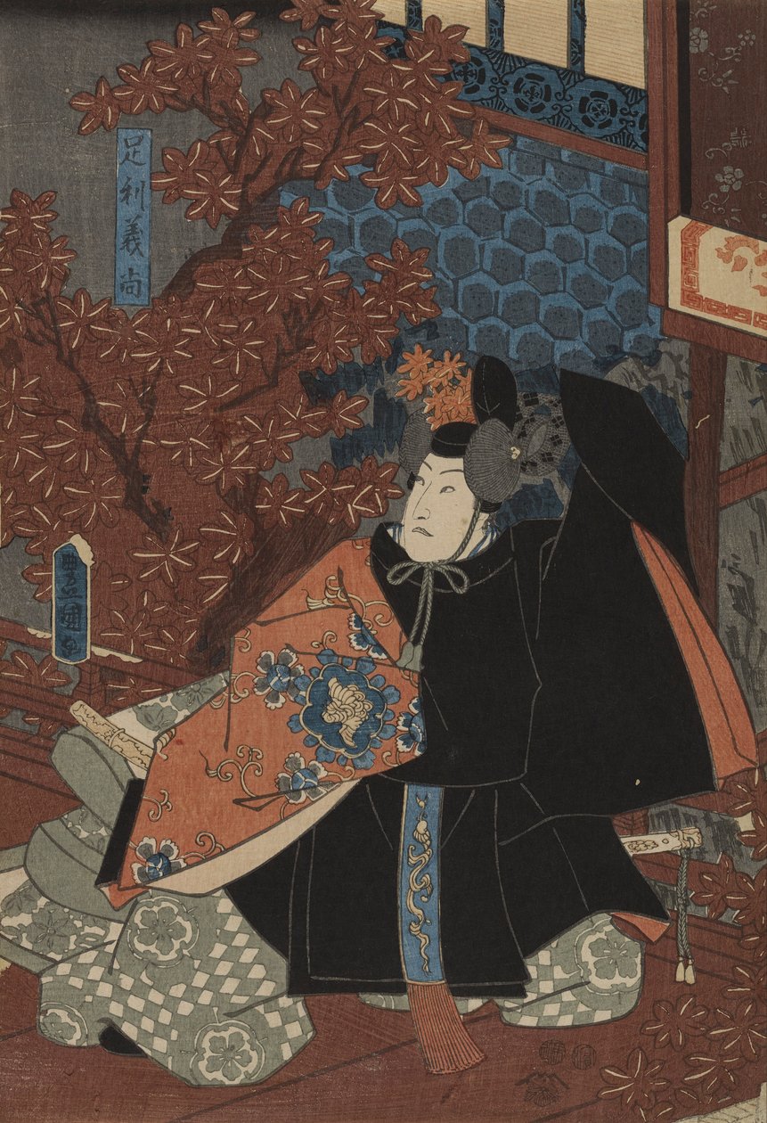 Yoshihisa Ashikaga ja Sakura Higashiyama tekijältä Utagawa Kunisada