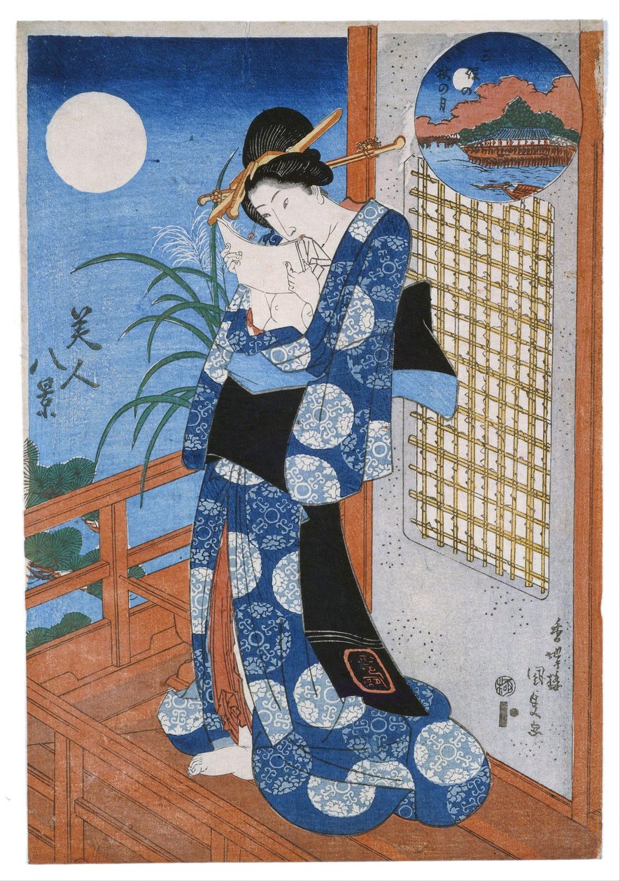 Syksyn kuu Mihon yllä tekijältä Utagawa Kunisada
