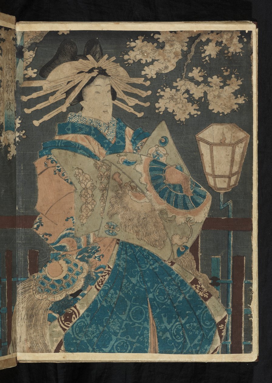 Avant et après – Tuntematon kurtisaani sarjasta "A Comparison of Flowers at Night in the Cherry Blossom District" ("Hana kurabe kuruwa yo sakura") tekijältä Utagawa Kunisada