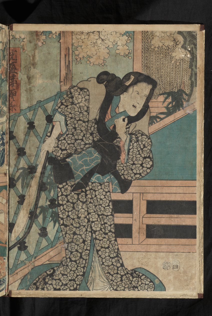 Kataoka Ainosuke III - Kataoka Ainosuke III:n paras tekijältä Utagawa Kunisada