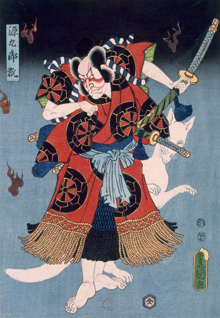 Bando Kamezo Yokawa Kakuhanina Sembonzakura-pubin kohtauksessa. 1856. tekijältä Utagawa Kunisada