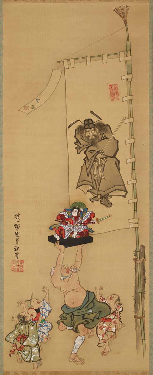 Poikien juhla tekijältä Utagawa Kunisada