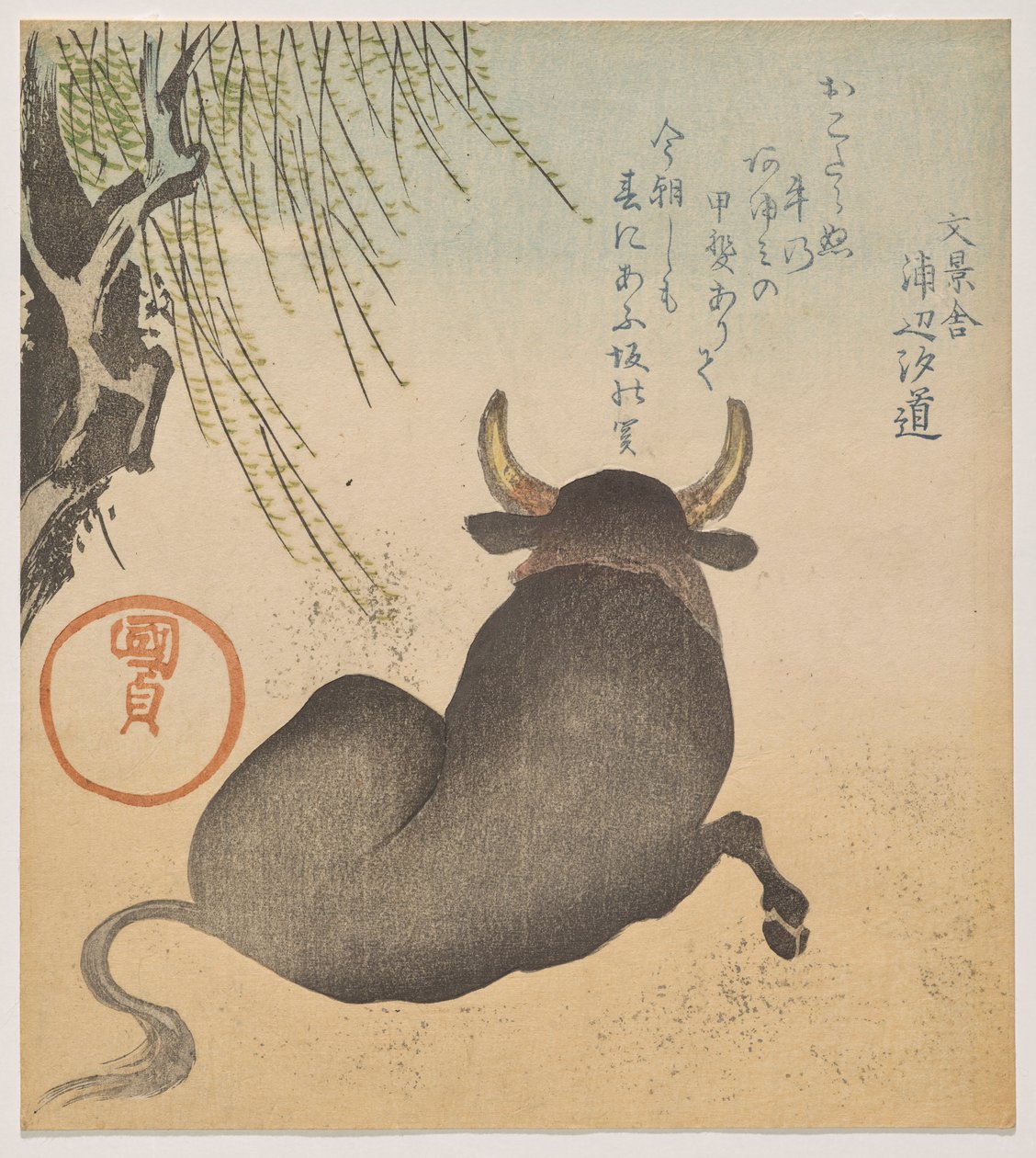 Härkä makaa pajupuun alla tekijältä Utagawa Kunisada