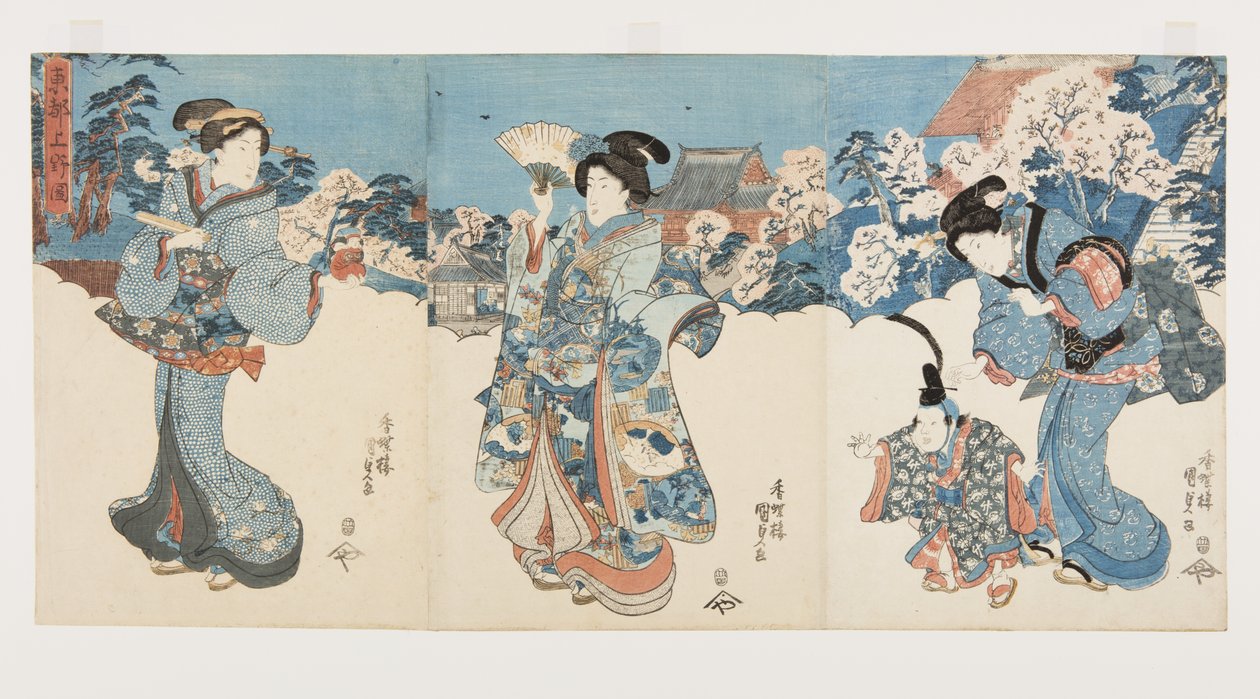 Cherry Blossom Trees at Atagoyama (värillinen puupalikkaprintti) tekijältä Utagawa Kunisada