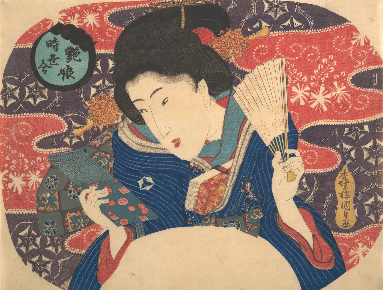 Contemporary Fashions -kilpailu: Sexy Beauty, 1800-luku, 1800-luku. tekijältä Utagawa Kunisada